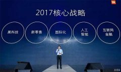 <b>处置不了复杂的人类世界的各类工作</b>