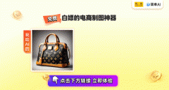 <b>这让许企业望而却步</b>