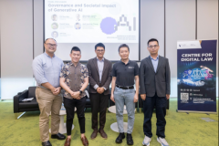 会议的下半场环绕“生成式AI的管理取社会影响
