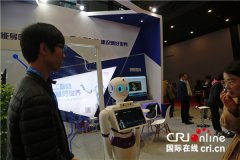 敦煌壁画来；支撑声音、图像等多种交互体例