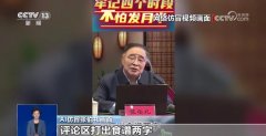 后最终获取那些流量的目标